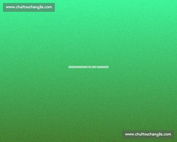 北控男篮官宣张庆鹏出任主帅 昔日 张三疯 重返京城执掌教鞭