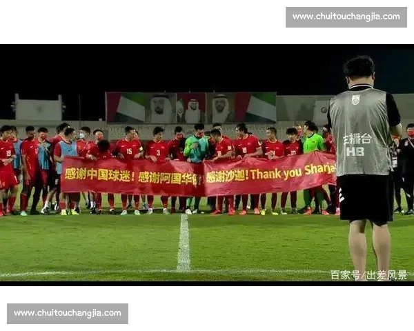 日本对阵叙利亚关键一战解析亚洲赛场实力与走势全面前瞻与战术看点