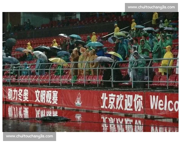 中国国安对决现代亚冠生死战引爆中韩足球巅峰荣耀之夜传奇篇章